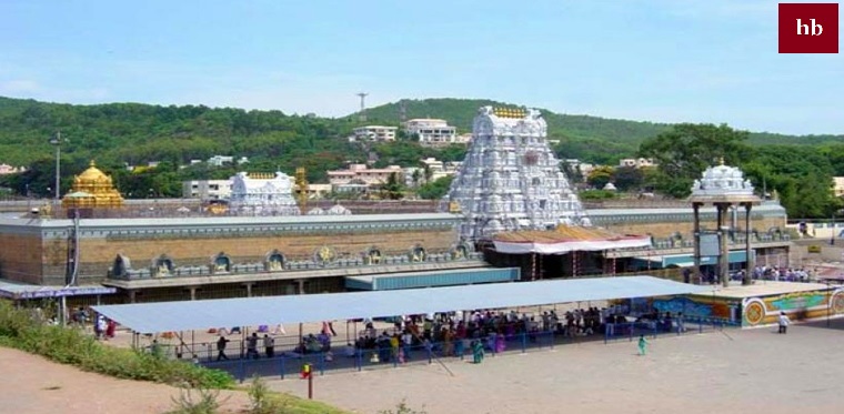 mallikarjuna temple.jpg